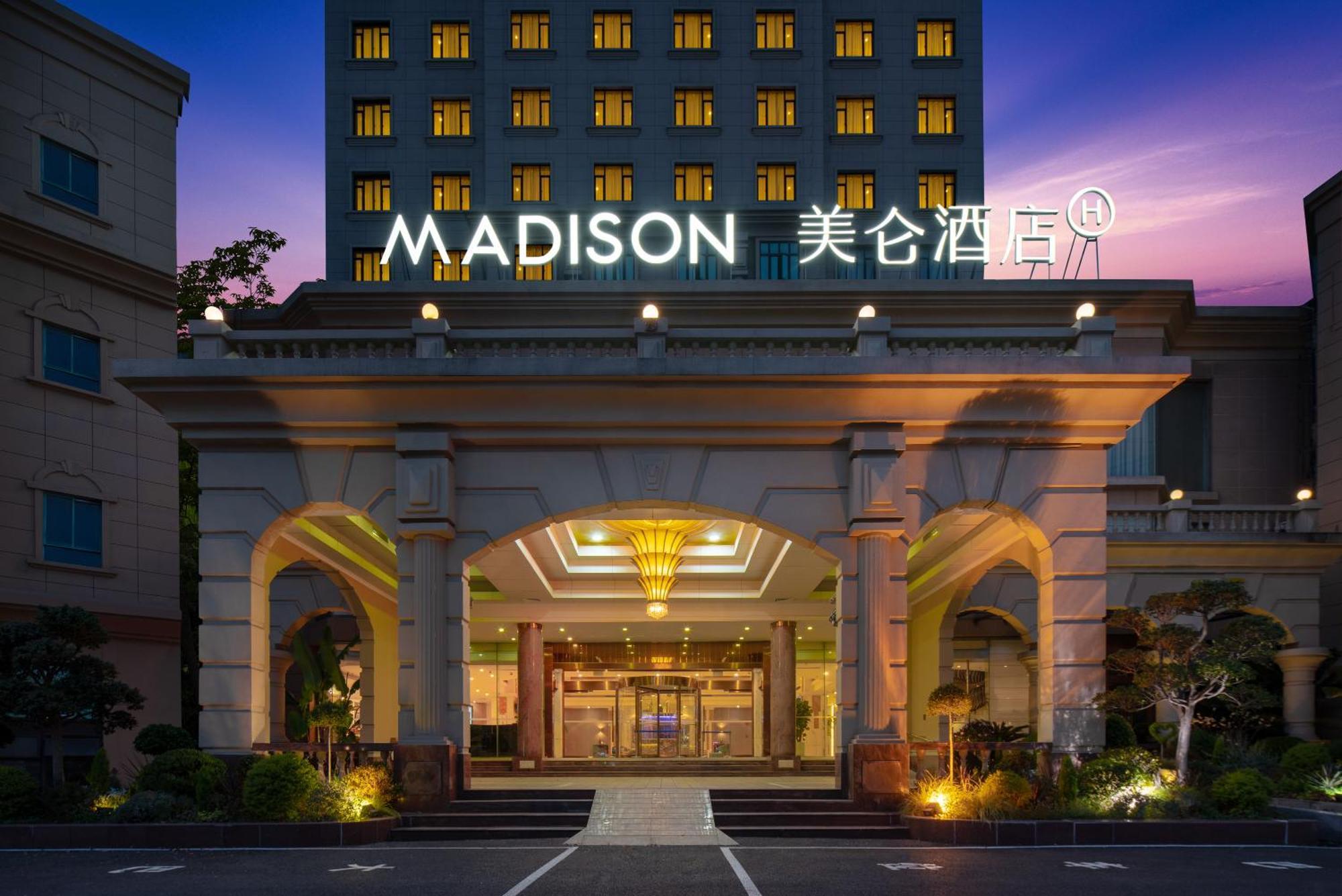Gongkang Medison Hotel Xangai