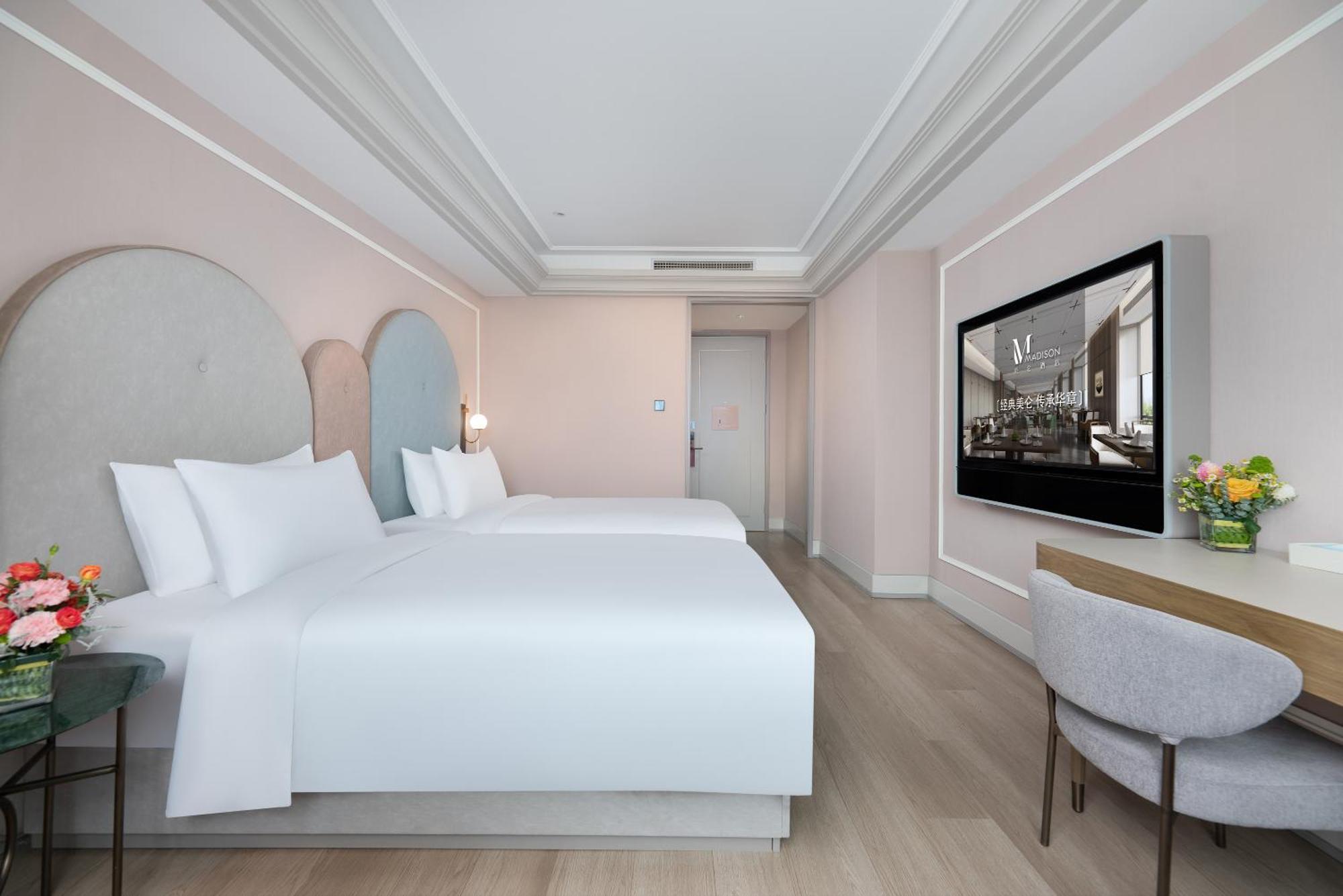 Gongkang Medison Hotel 4*