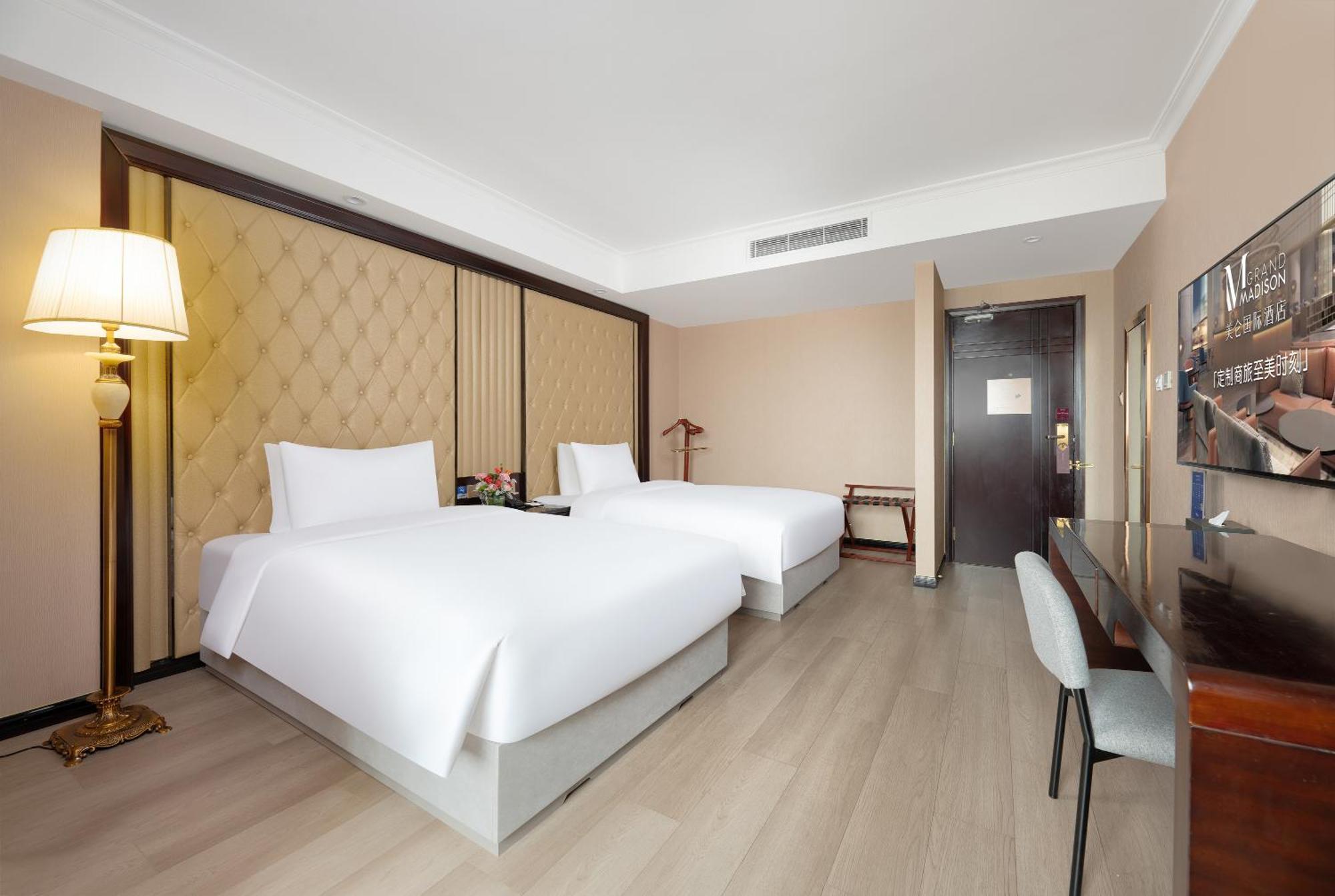 Gongkang Medison 4* Xangai
