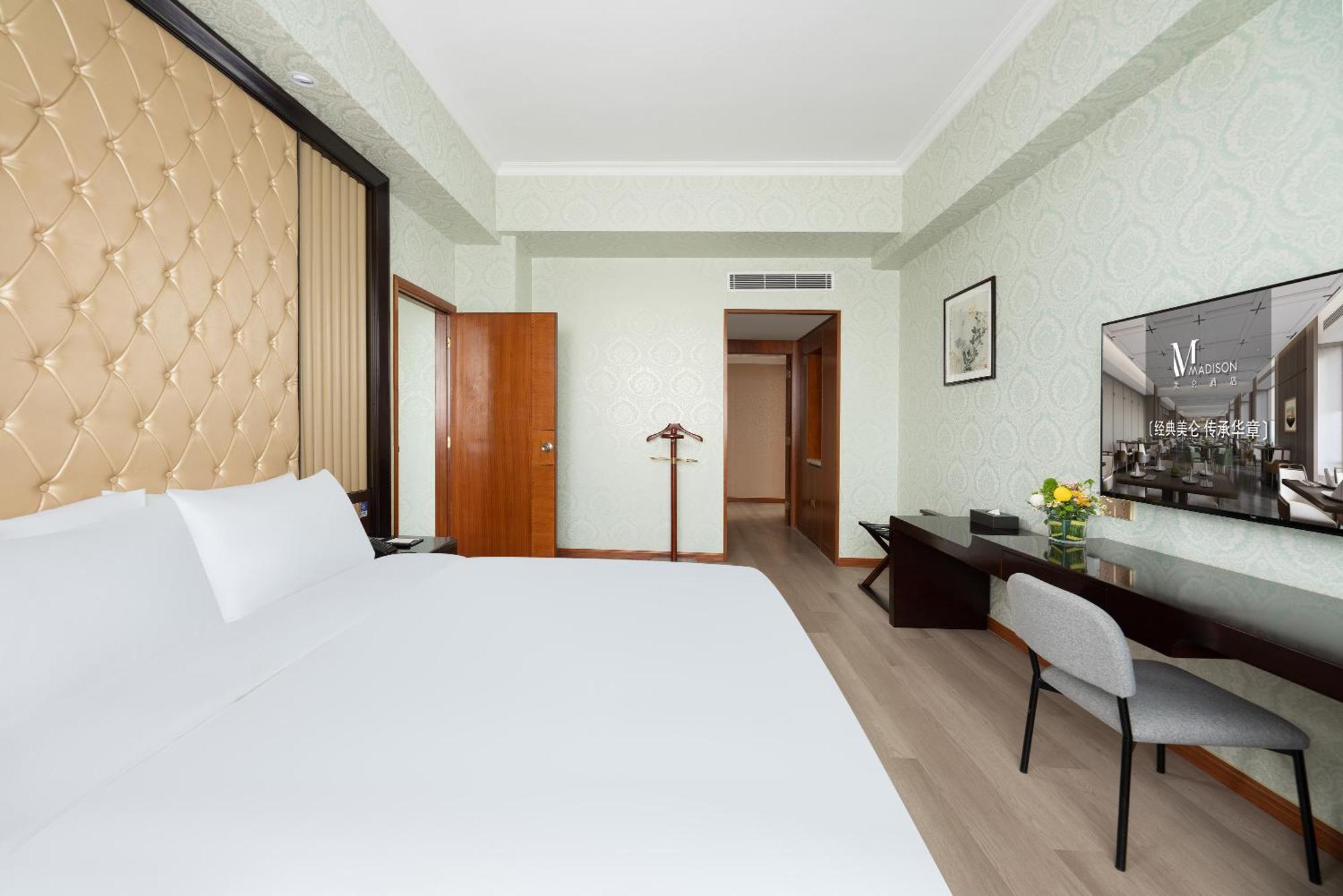 Hotel Gongkang Medison Xangai