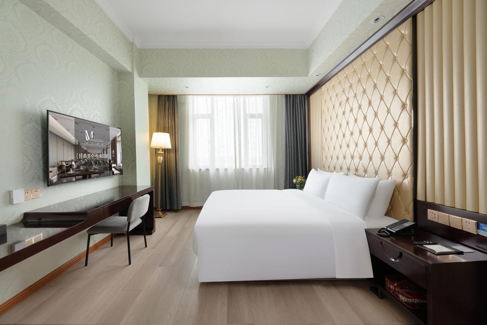 Gongkang Medison 4* Xangai