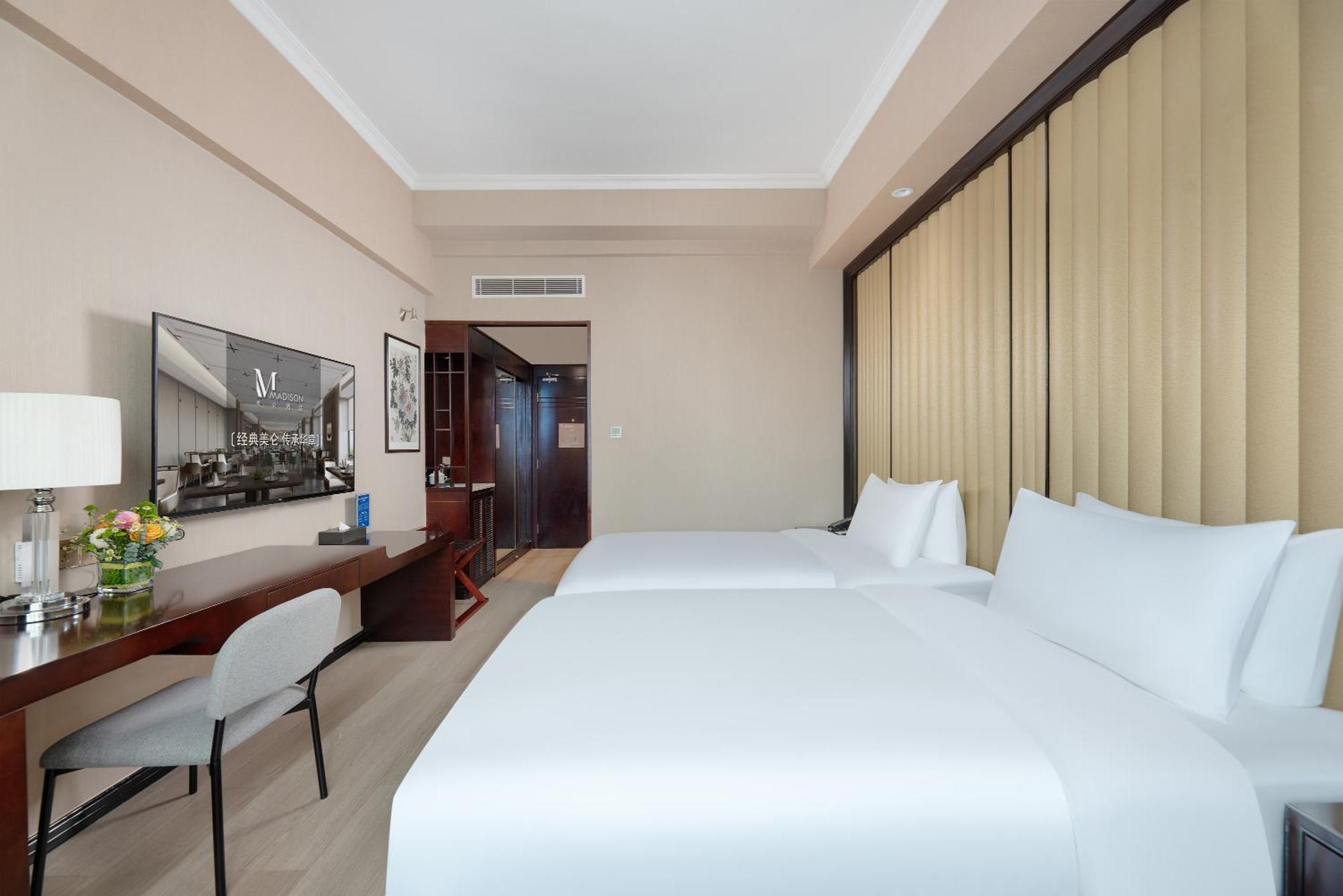 Gongkang Medison 4*