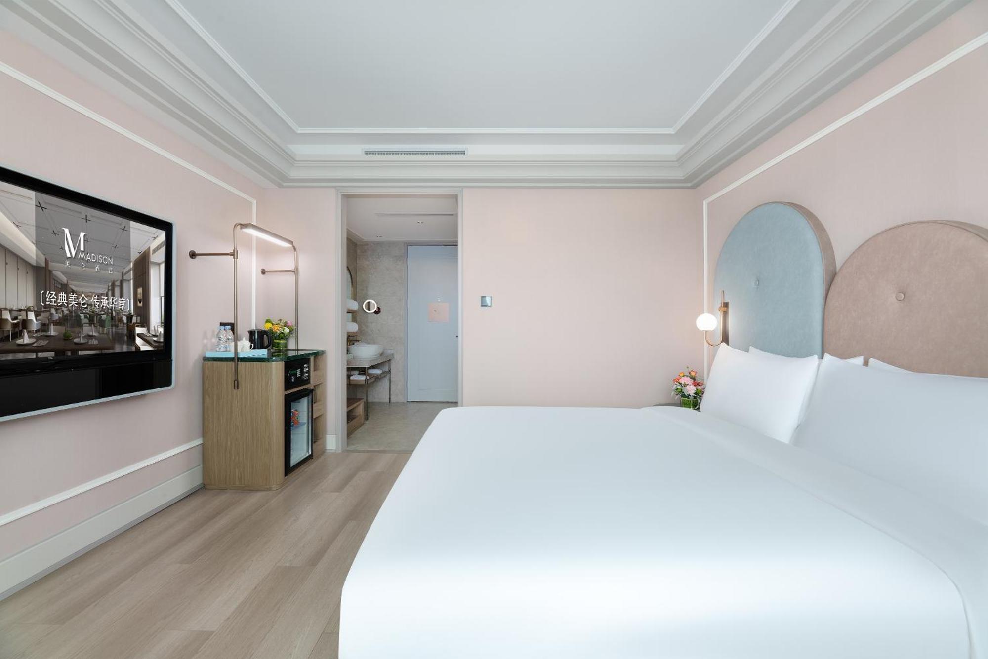 Gongkang Medison 4* Xangai